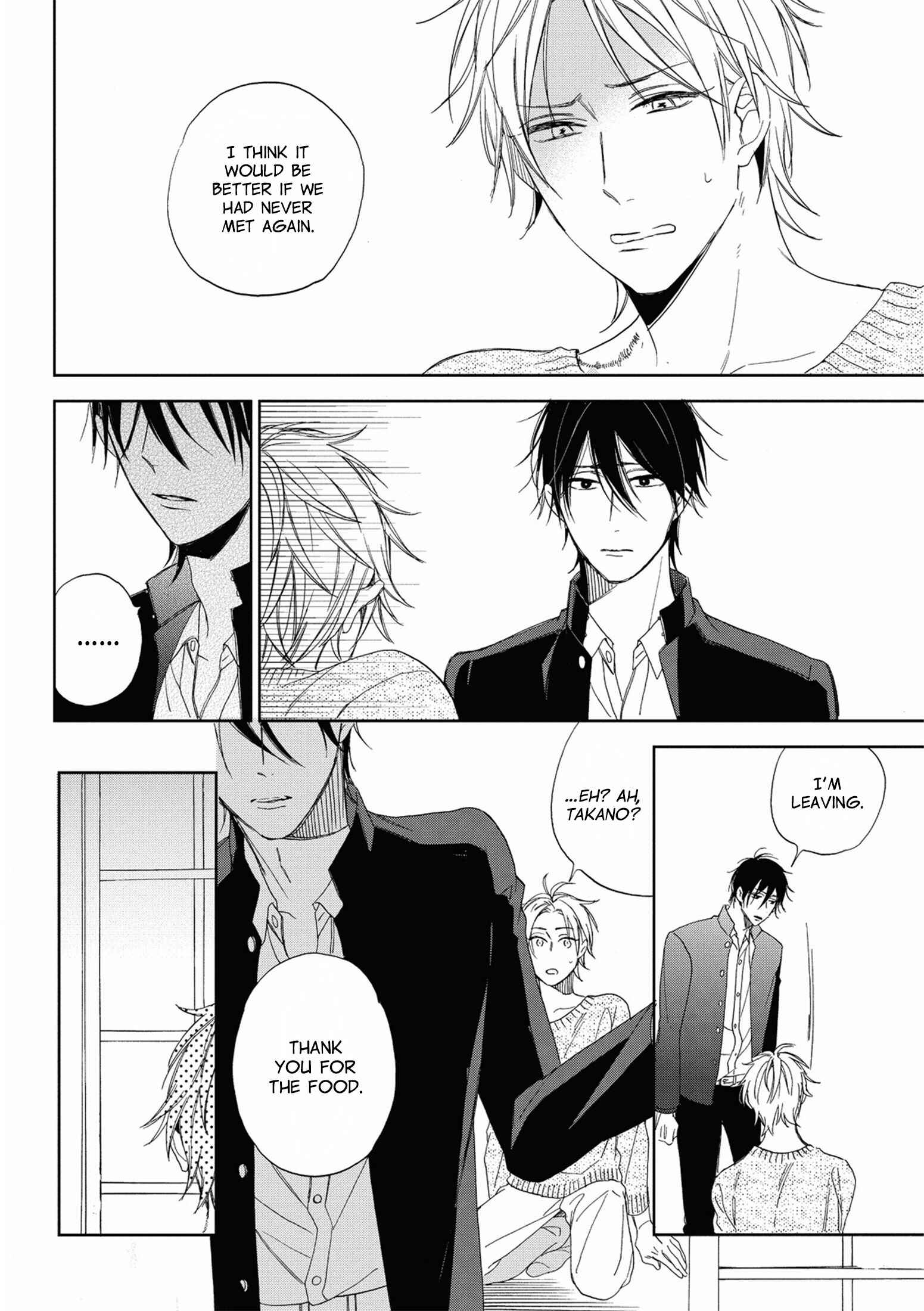 Page 21 Chapter 2 Ijimekko to Nakimushi-kun