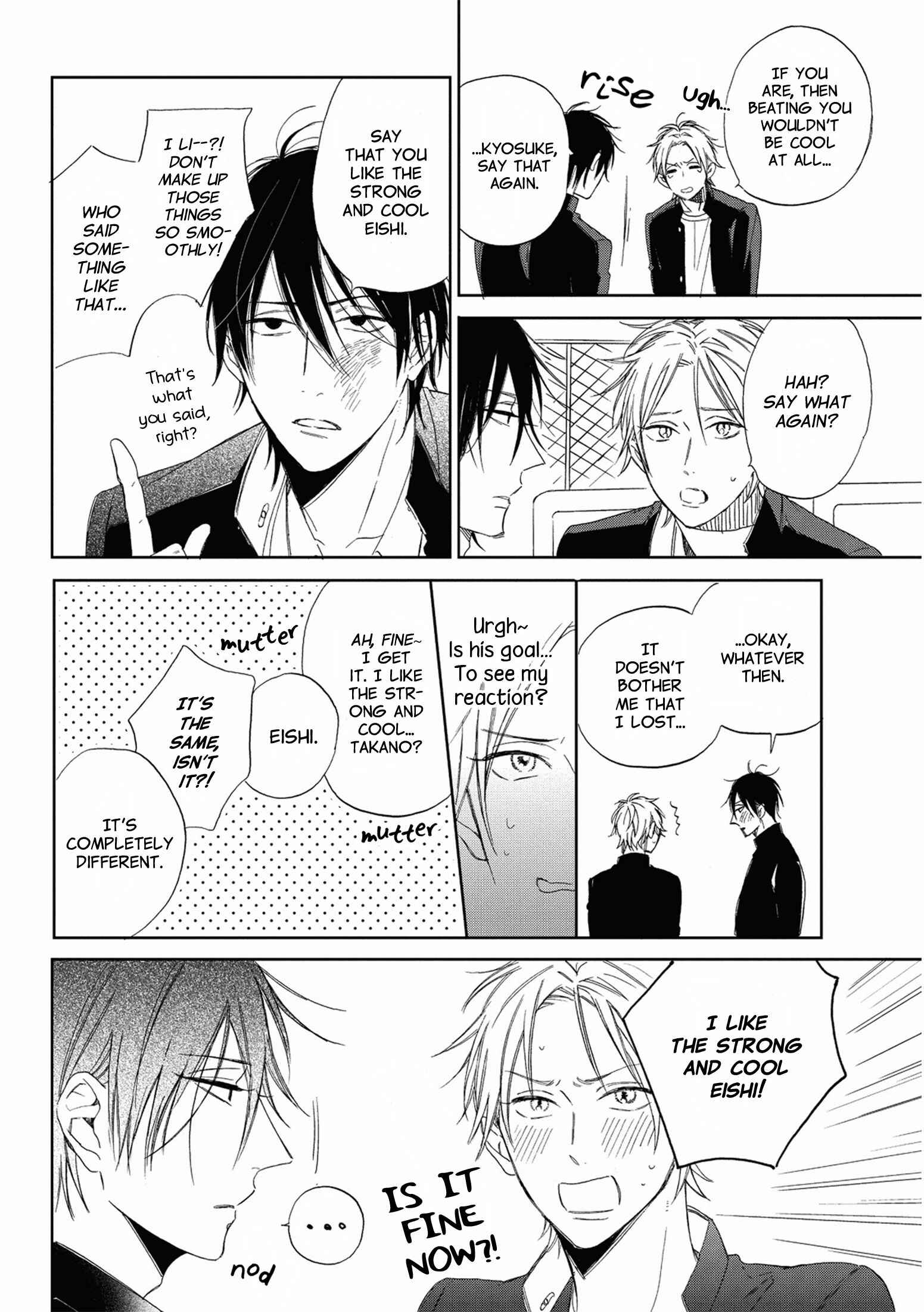 Page 27 Chapter 2 Ijimekko to Nakimushi-kun