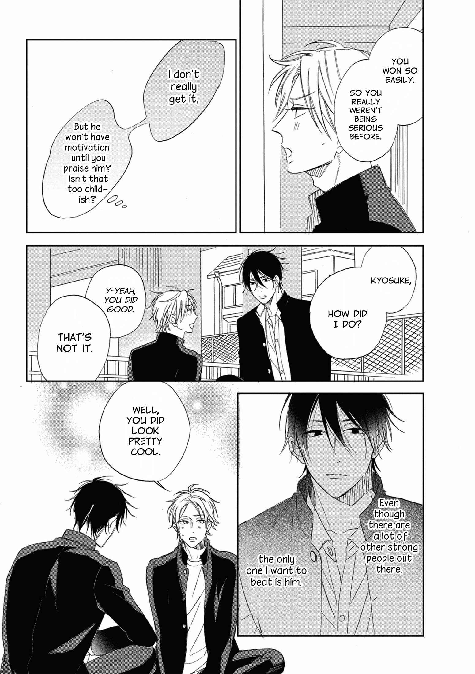 Page 29 Chapter 2 Ijimekko to Nakimushi-kun