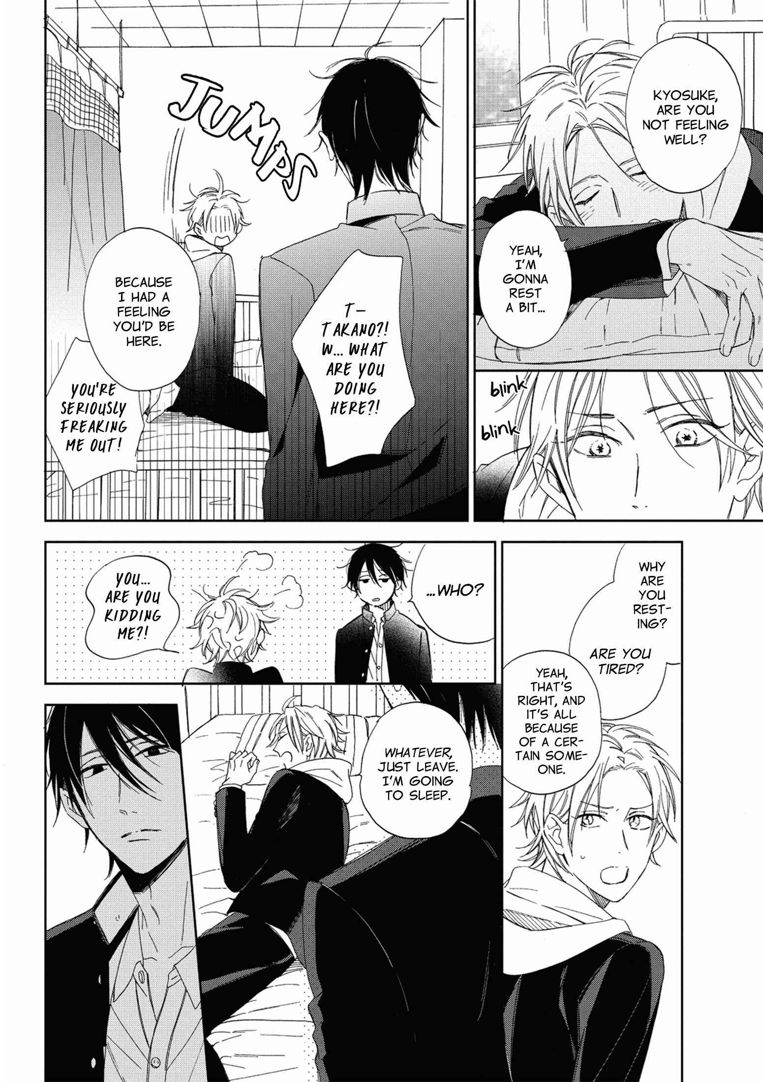 Page 7 Chapter 2 Ijimekko to Nakimushi-kun