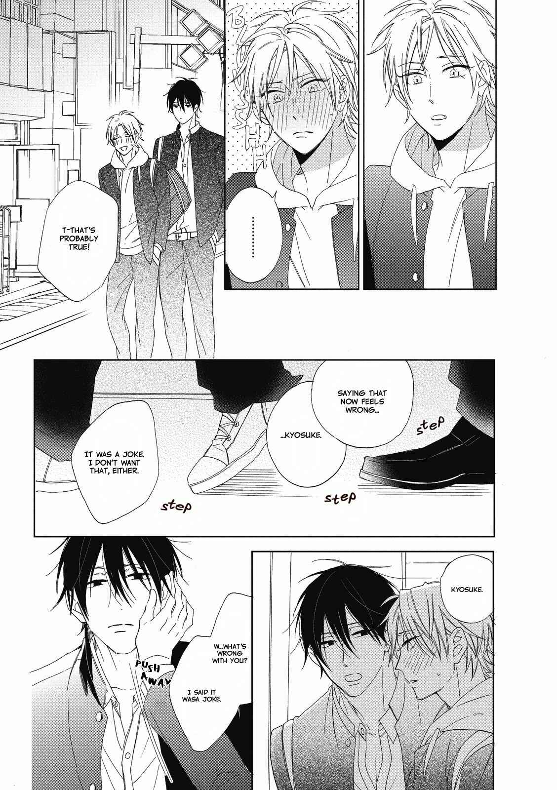 Page 11 Chapter 3 Ijimekko to Nakimushi-kun
