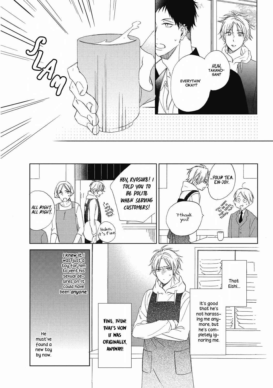 Page 16 Chapter 3 Ijimekko to Nakimushi-kun