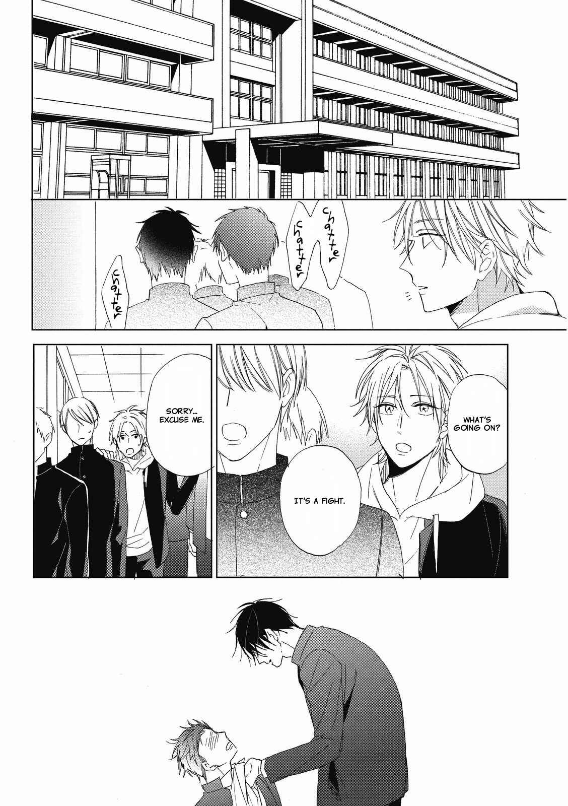 Page 19 Chapter 3 Ijimekko to Nakimushi-kun