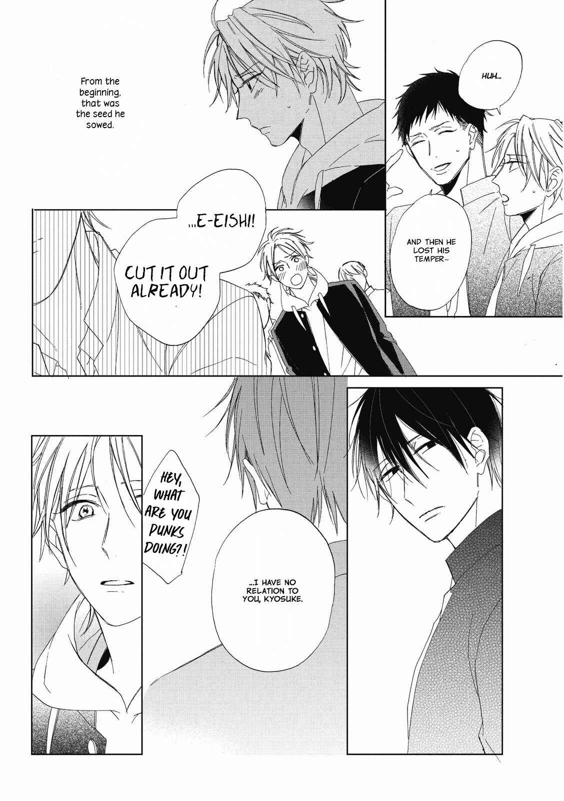 Page 21 Chapter 3 Ijimekko to Nakimushi-kun