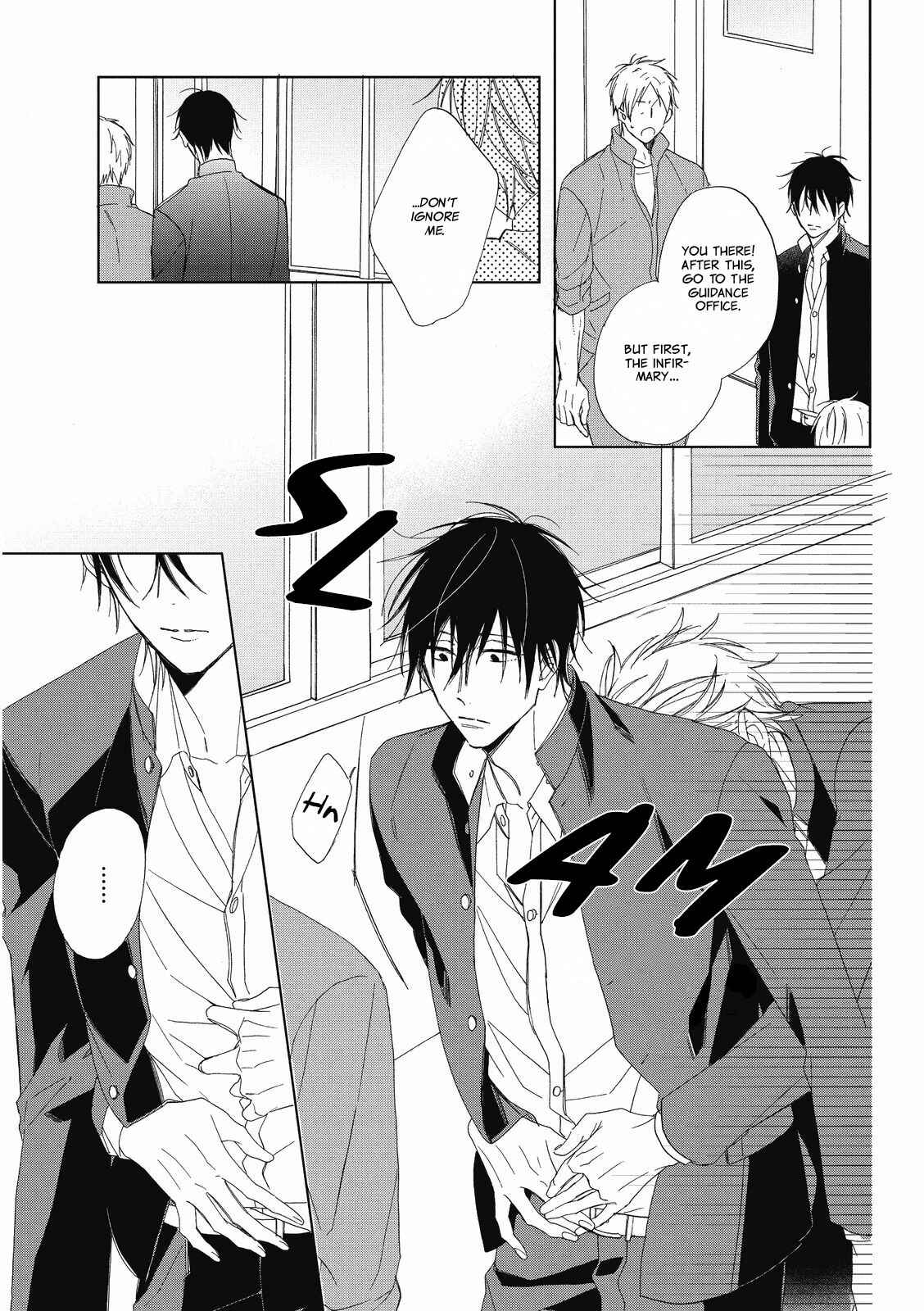 Page 22 Chapter 3 Ijimekko to Nakimushi-kun