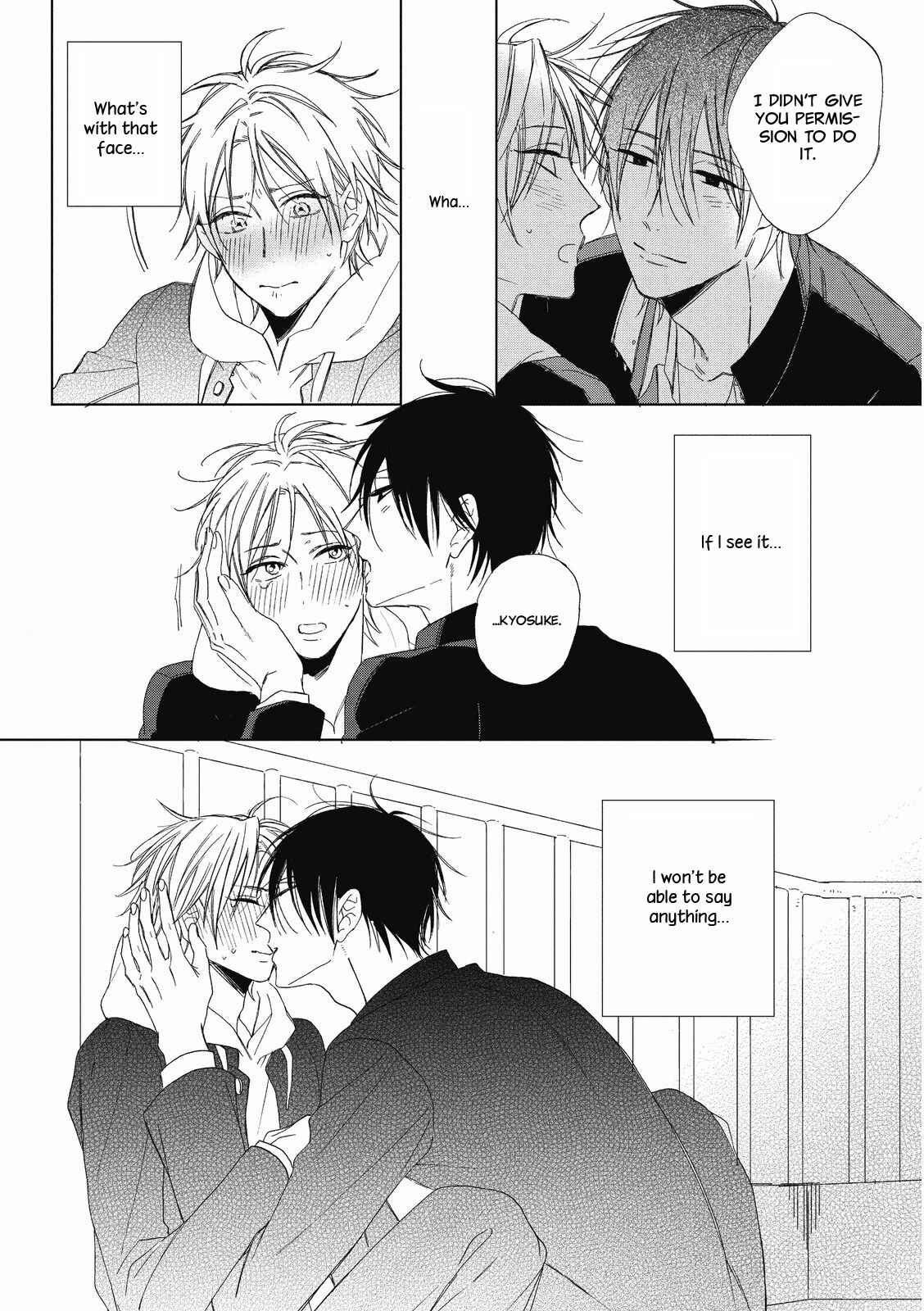 Page 29 Chapter 3 Ijimekko to Nakimushi-kun