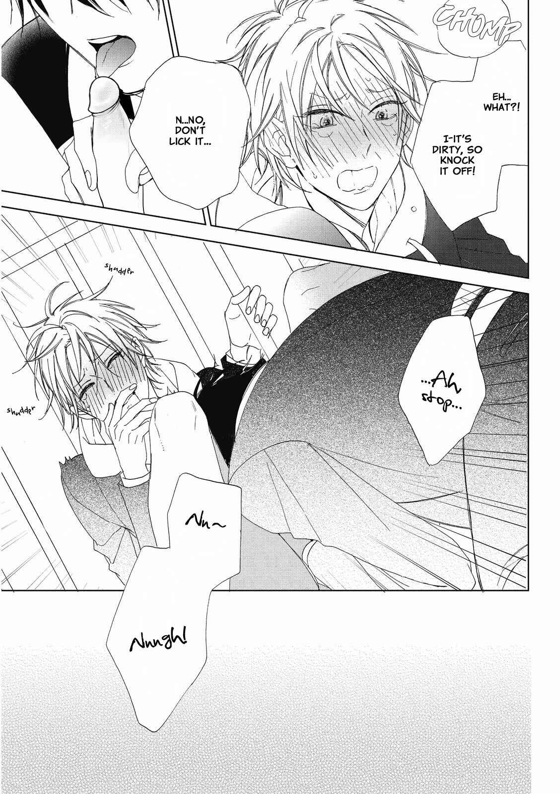 Page 32 Chapter 3 Ijimekko to Nakimushi-kun