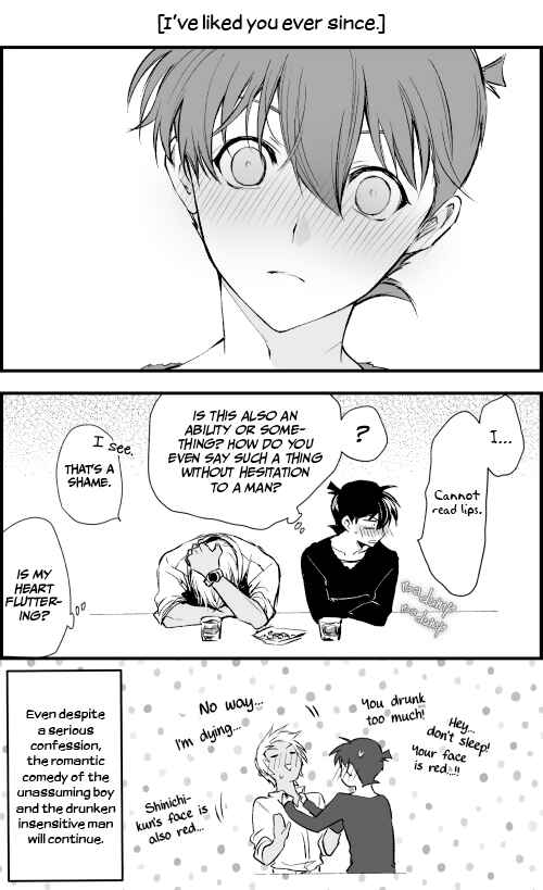 Page 4 Chapter Unknown_1523 Detective Conan - Fu Shin. Wont You Get Married (Doujinshi)
