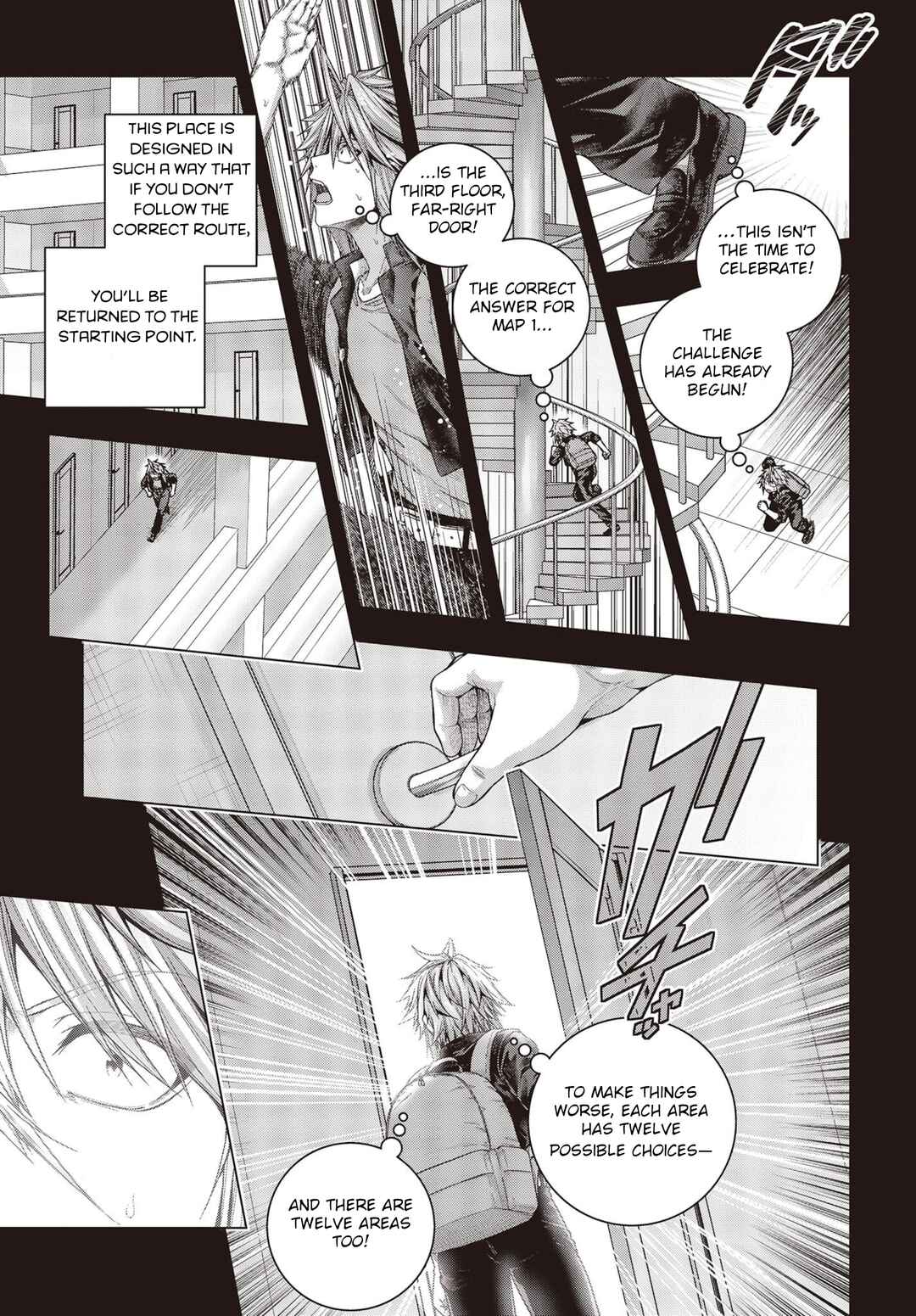 Page 10 Chapter 1.2 Tutorial ga Hajimaru Mae ni – Boss Chara-tachi wo Hametsu Sasenai Tame ni Ore ga Dekiru Ikutsu ka no Koto