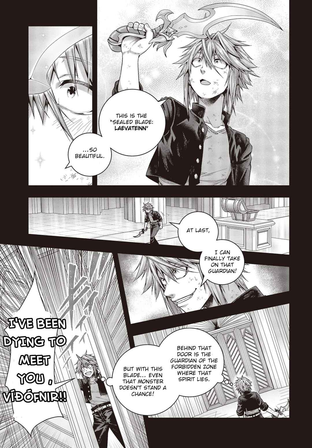 Page 16 Chapter 1.2 Tutorial ga Hajimaru Mae ni – Boss Chara-tachi wo Hametsu Sasenai Tame ni Ore ga Dekiru Ikutsu ka no Koto