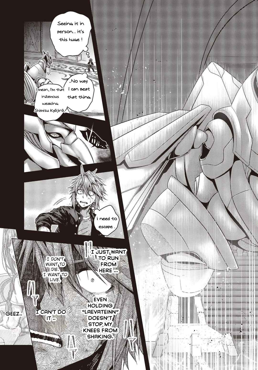 Page 18 Chapter 1.2 Tutorial ga Hajimaru Mae ni – Boss Chara-tachi wo Hametsu Sasenai Tame ni Ore ga Dekiru Ikutsu ka no Koto