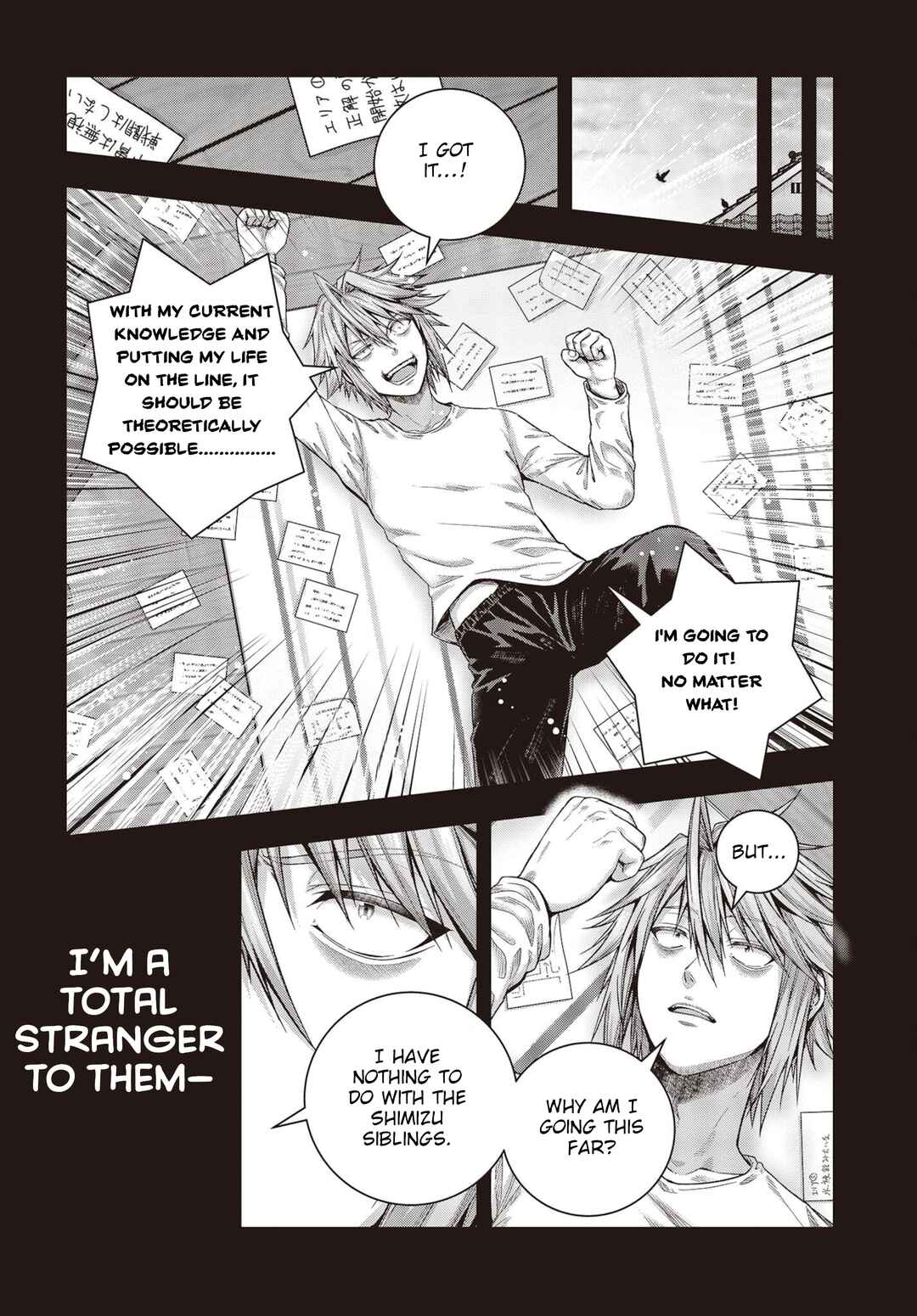 Page 3 Chapter 1.2 Tutorial ga Hajimaru Mae ni – Boss Chara-tachi wo Hametsu Sasenai Tame ni Ore ga Dekiru Ikutsu ka no Koto
