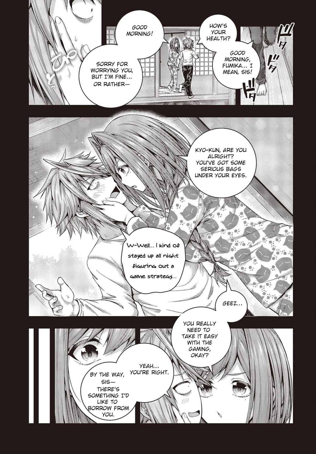 Page 4 Chapter 1.2 Tutorial ga Hajimaru Mae ni – Boss Chara-tachi wo Hametsu Sasenai Tame ni Ore ga Dekiru Ikutsu ka no Koto