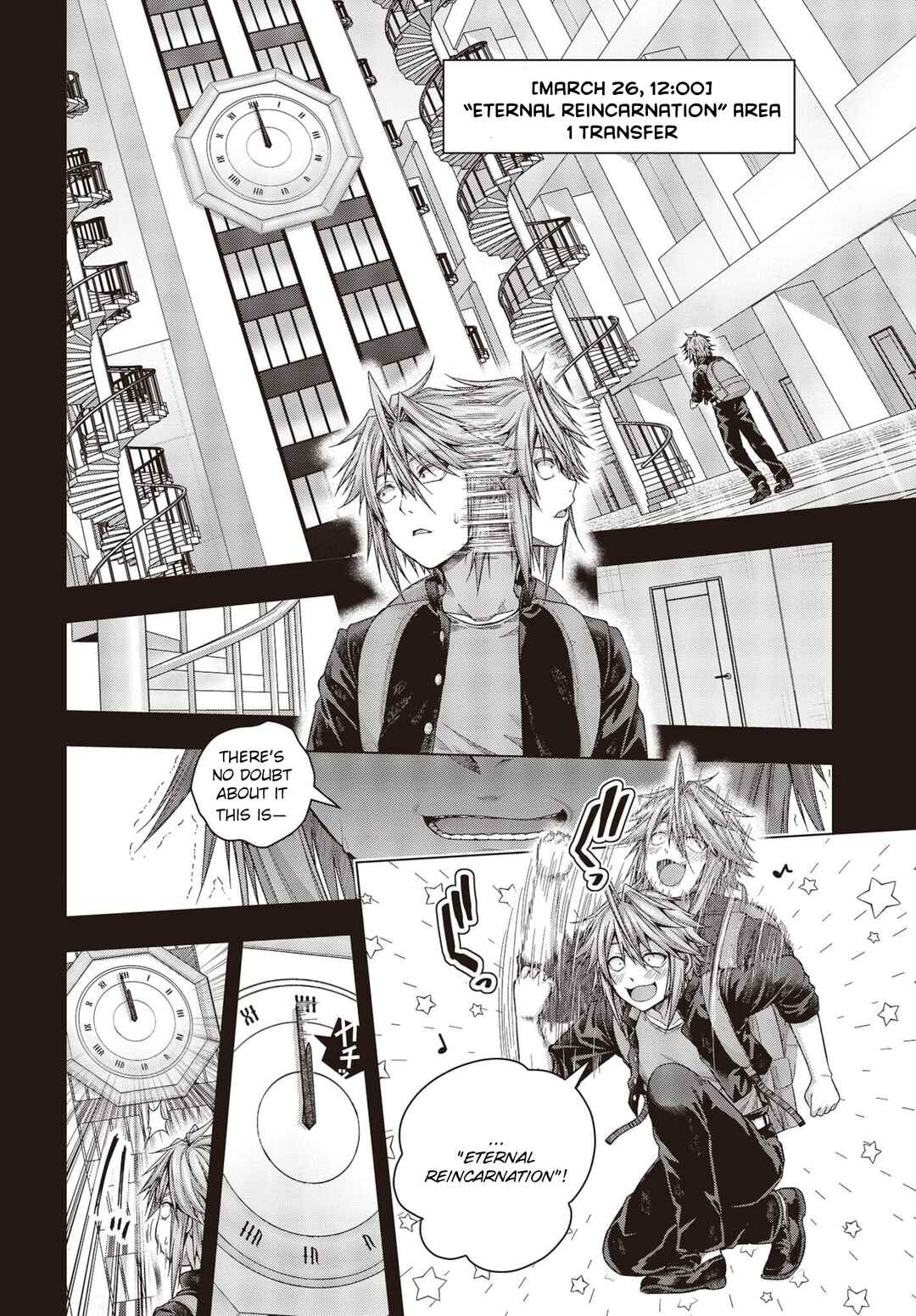 Page 9 Chapter 1.2 Tutorial ga Hajimaru Mae ni – Boss Chara-tachi wo Hametsu Sasenai Tame ni Ore ga Dekiru Ikutsu ka no Koto