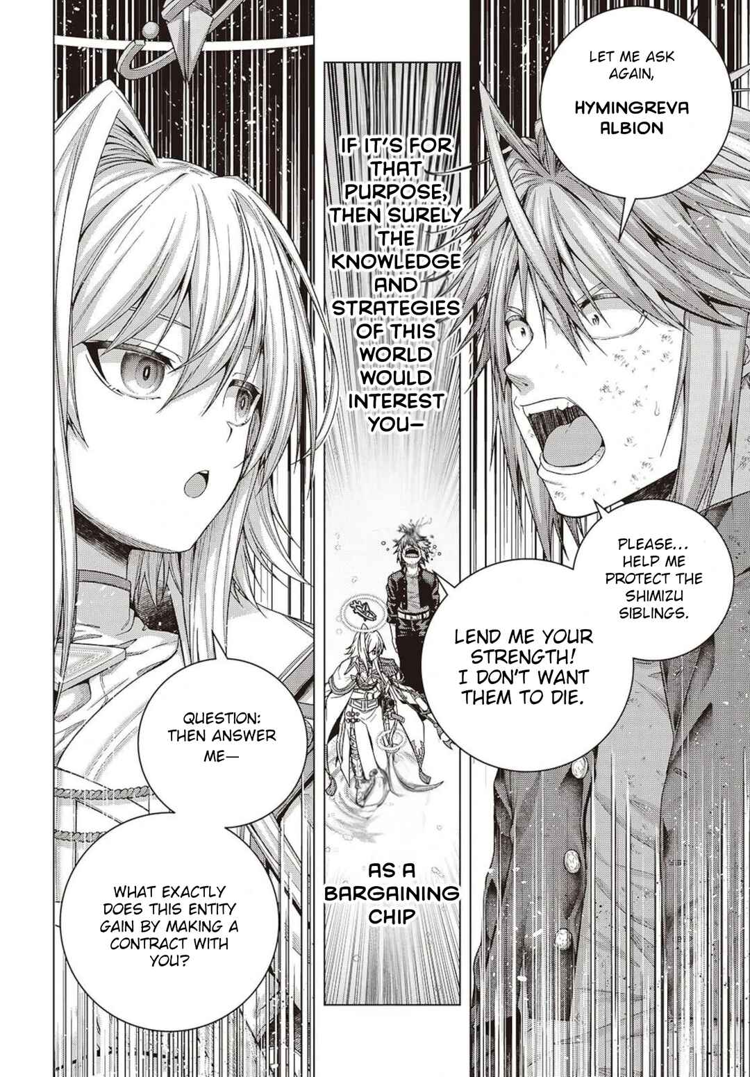 Page 18 Chapter 2.1 Tutorial ga Hajimaru Mae ni – Boss Chara-tachi wo Hametsu Sasenai Tame ni Ore ga Dekiru Ikutsu ka no Koto