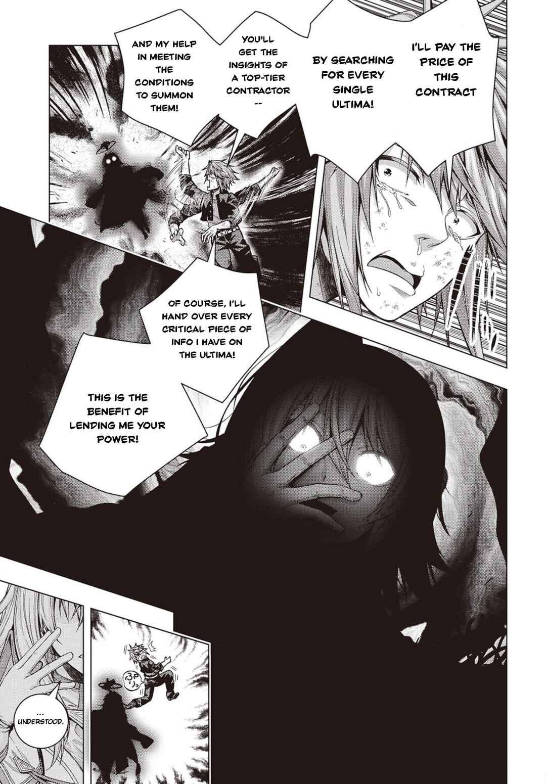 Page 21 Chapter 2.1 Tutorial ga Hajimaru Mae ni – Boss Chara-tachi wo Hametsu Sasenai Tame ni Ore ga Dekiru Ikutsu ka no Koto