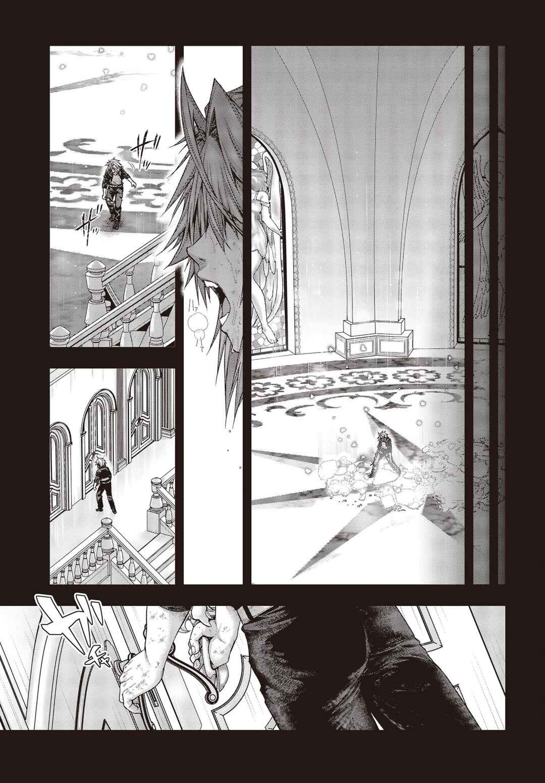 Page 13 Chapter 1.3 Tutorial ga Hajimaru Mae ni – Boss Chara-tachi wo Hametsu Sasenai Tame ni Ore ga Dekiru Ikutsu ka no Koto