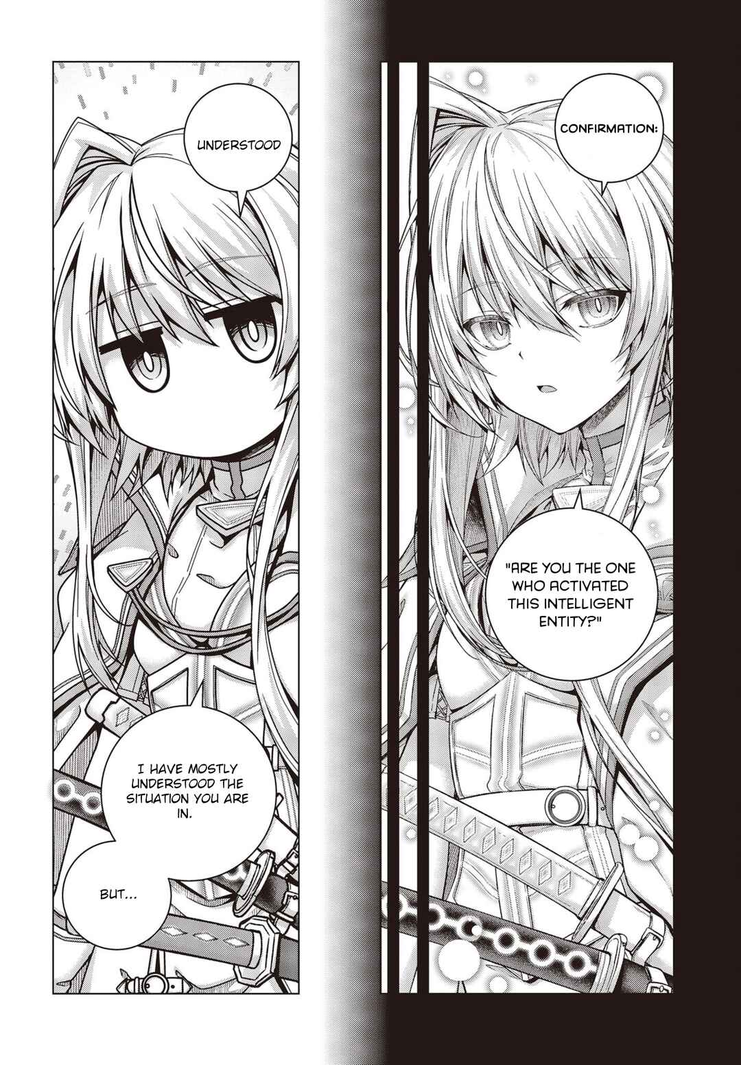 Page 16 Chapter 1.3 Tutorial ga Hajimaru Mae ni – Boss Chara-tachi wo Hametsu Sasenai Tame ni Ore ga Dekiru Ikutsu ka no Koto