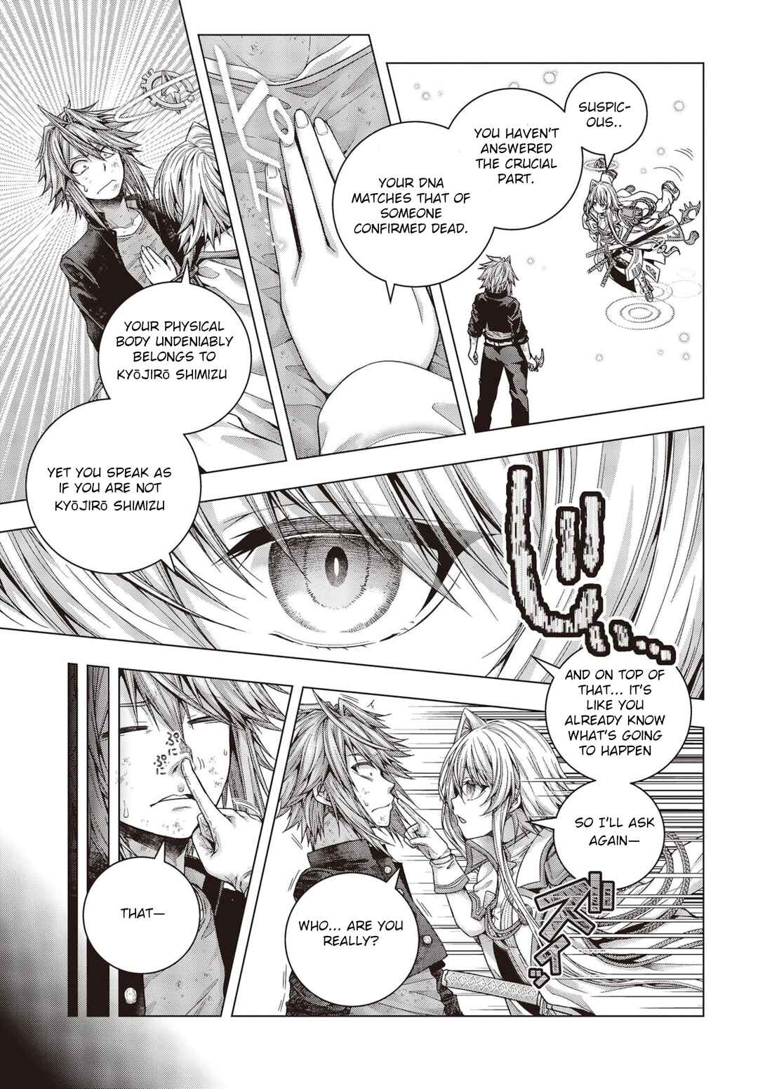 Page 17 Chapter 1.3 Tutorial ga Hajimaru Mae ni – Boss Chara-tachi wo Hametsu Sasenai Tame ni Ore ga Dekiru Ikutsu ka no Koto