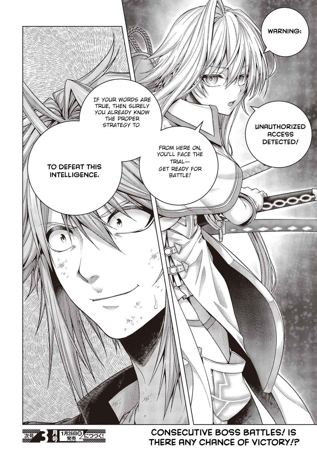 Page 22 Chapter 1.3 Tutorial ga Hajimaru Mae ni – Boss Chara-tachi wo Hametsu Sasenai Tame ni Ore ga Dekiru Ikutsu ka no Koto