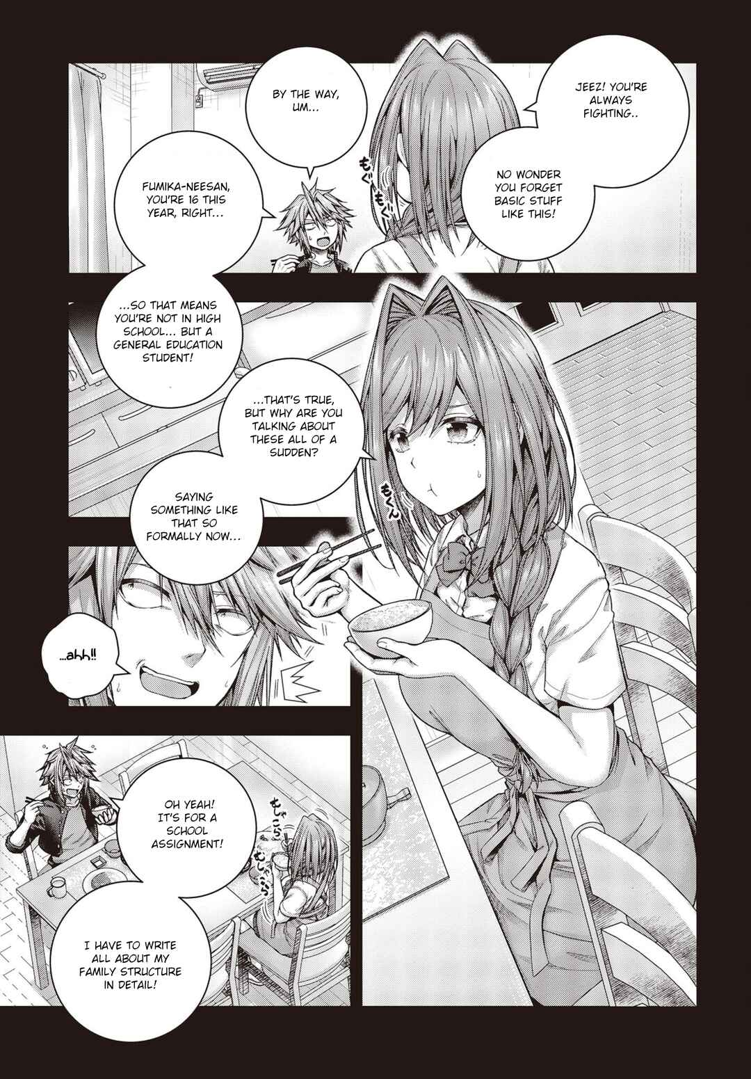 Page 12 Chapter 1.1 Tutorial ga Hajimaru Mae ni – Boss Chara-tachi wo Hametsu Sasenai Tame ni Ore ga Dekiru Ikutsu ka no Koto