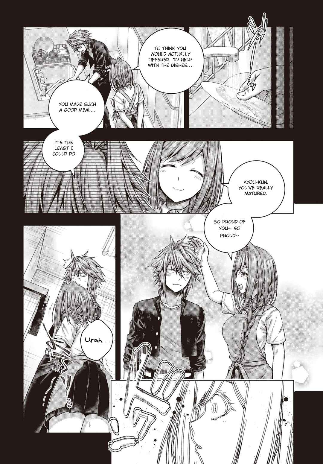 Page 15 Chapter 1.1 Tutorial ga Hajimaru Mae ni – Boss Chara-tachi wo Hametsu Sasenai Tame ni Ore ga Dekiru Ikutsu ka no Koto