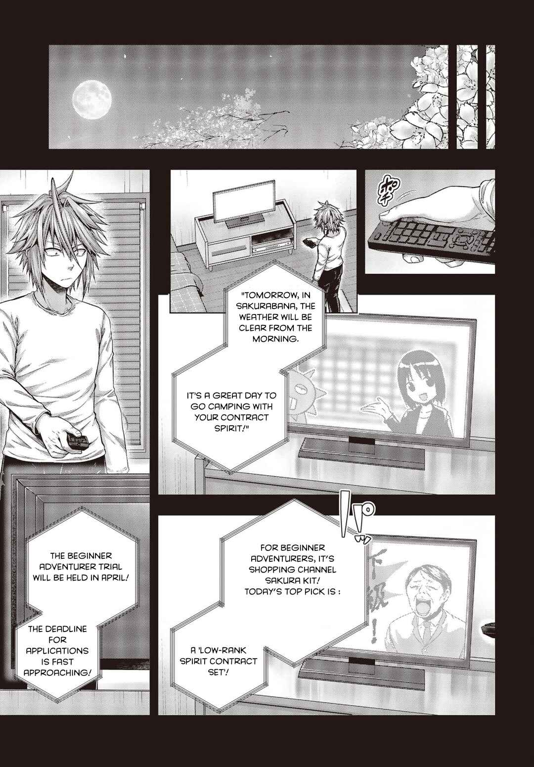 Page 20 Chapter 1.1 Tutorial ga Hajimaru Mae ni – Boss Chara-tachi wo Hametsu Sasenai Tame ni Ore ga Dekiru Ikutsu ka no Koto
