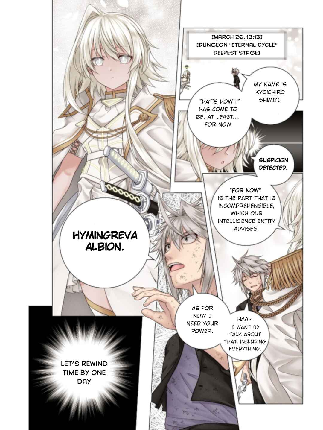 Page 3 Chapter 1.1 Tutorial ga Hajimaru Mae ni – Boss Chara-tachi wo Hametsu Sasenai Tame ni Ore ga Dekiru Ikutsu ka no Koto