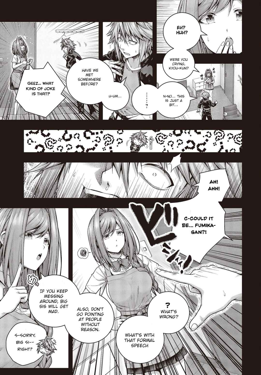 Page 8 Chapter 1.1 Tutorial ga Hajimaru Mae ni – Boss Chara-tachi wo Hametsu Sasenai Tame ni Ore ga Dekiru Ikutsu ka no Koto