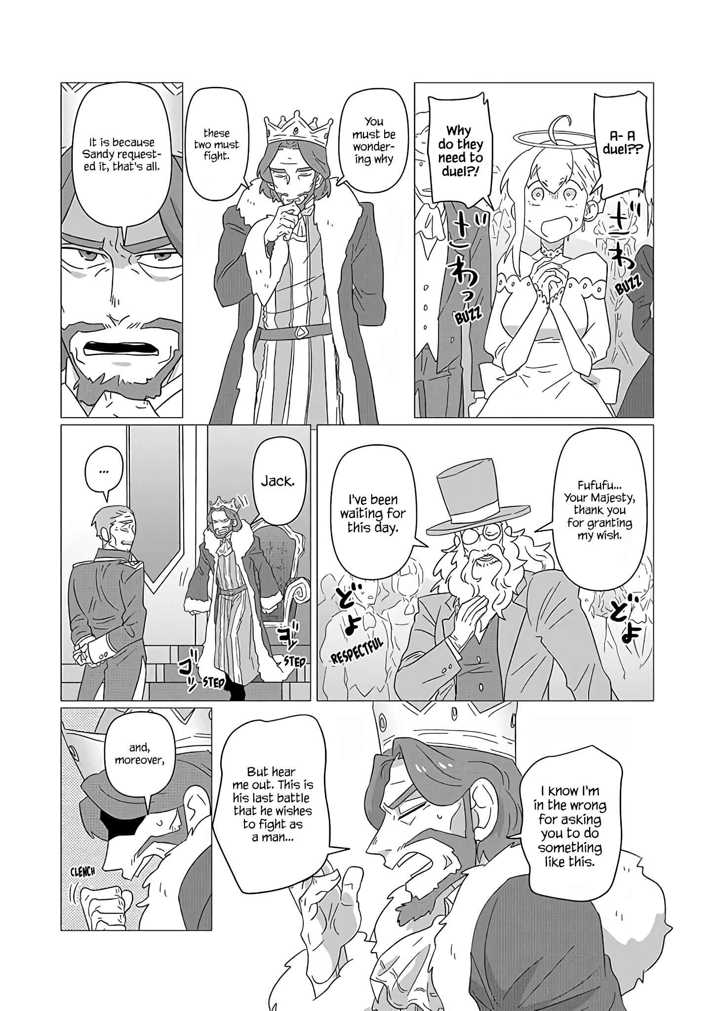 Page 7 Chapter 20 Ojiichan Shinanai