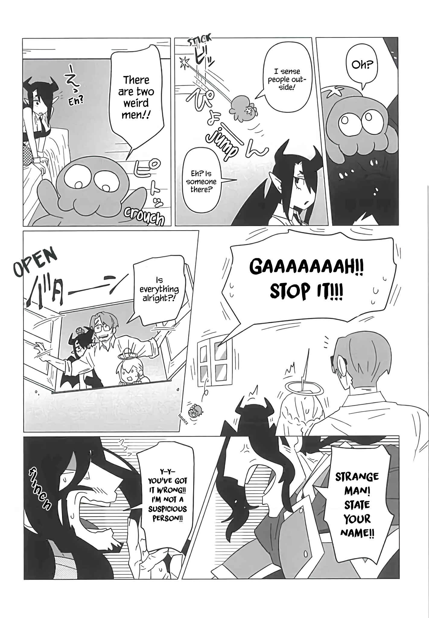 Page 12 Chapter 23 Ojiichan Shinanai