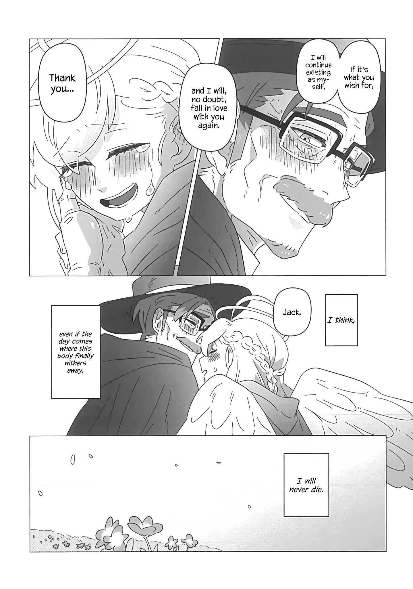 Page 17 Chapter 23 Ojiichan Shinanai