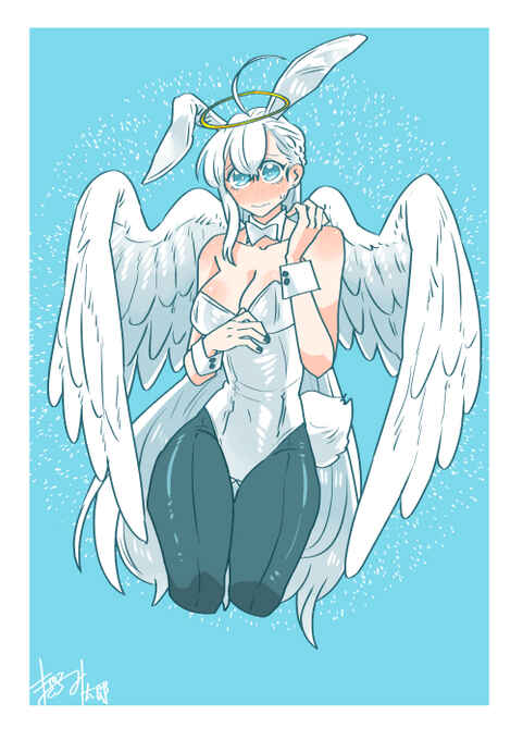 Page 21 Chapter 23 Ojiichan Shinanai
