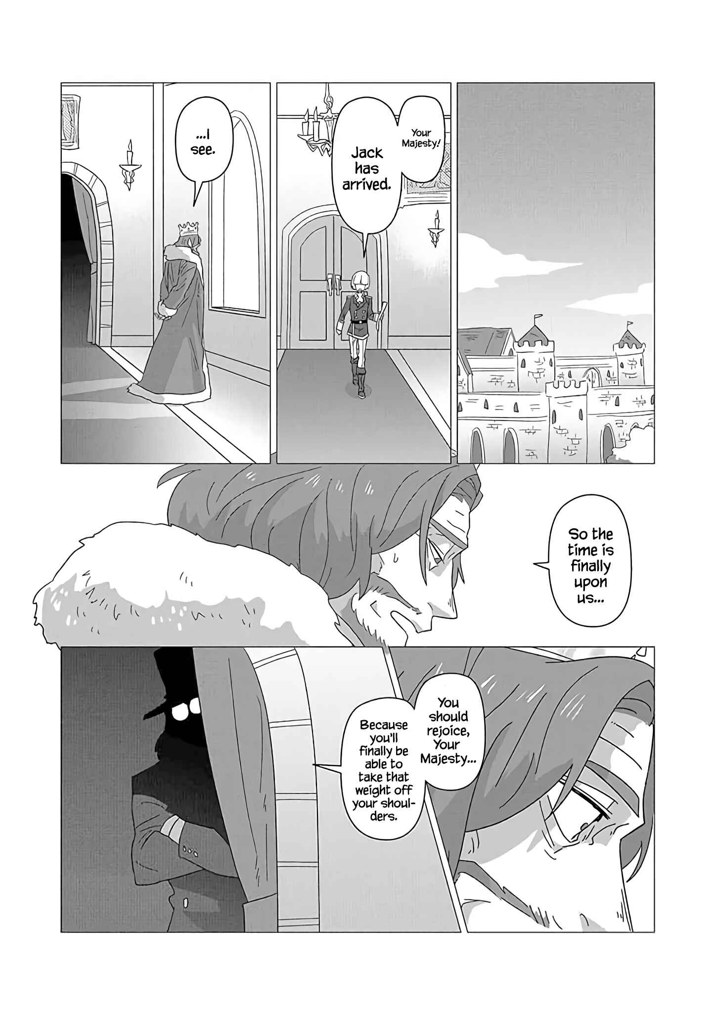Page 1 Chapter 19 Ojiichan Shinanai
