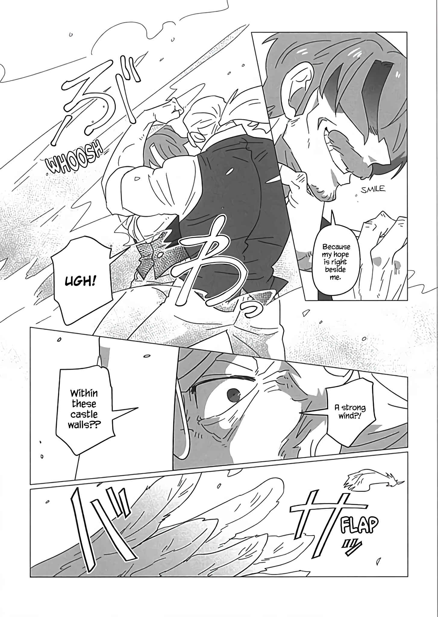 Page 12 Chapter 22 Ojiichan Shinanai