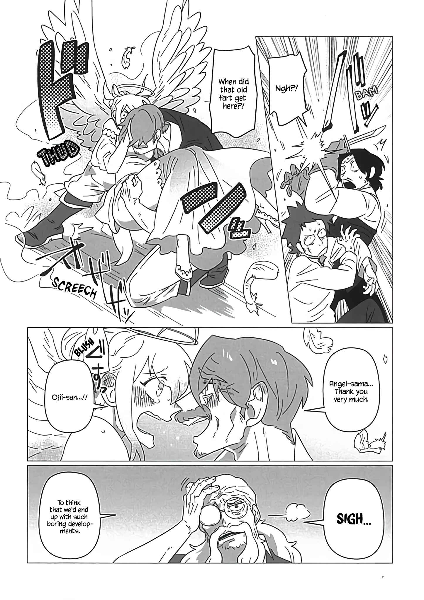 Page 14 Chapter 22 Ojiichan Shinanai
