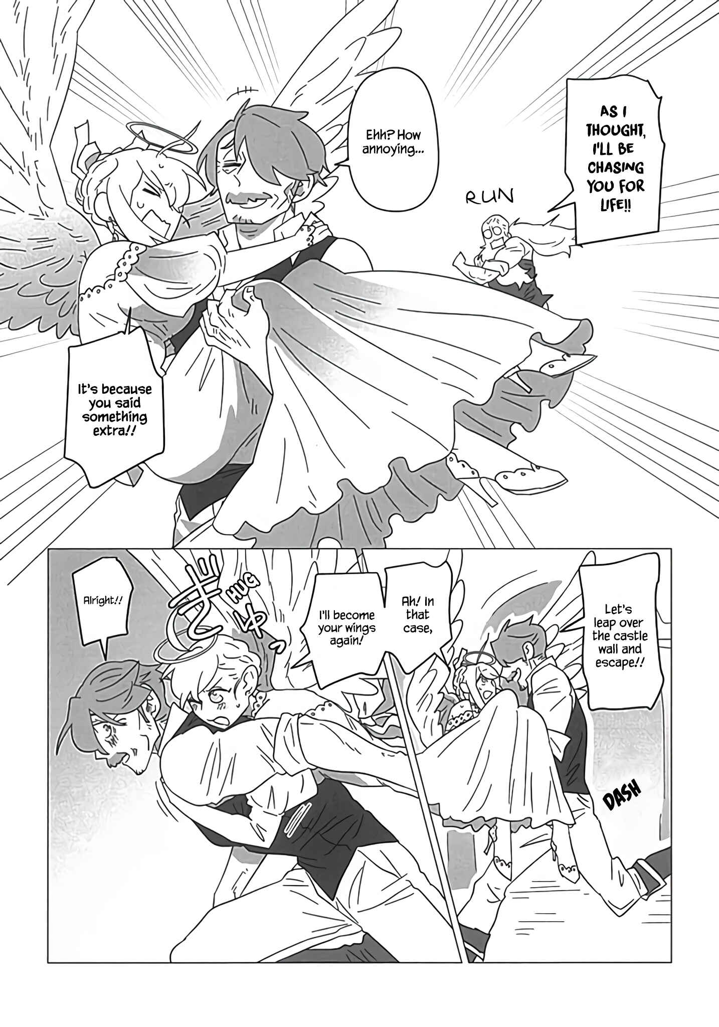 Page 16 Chapter 22 Ojiichan Shinanai