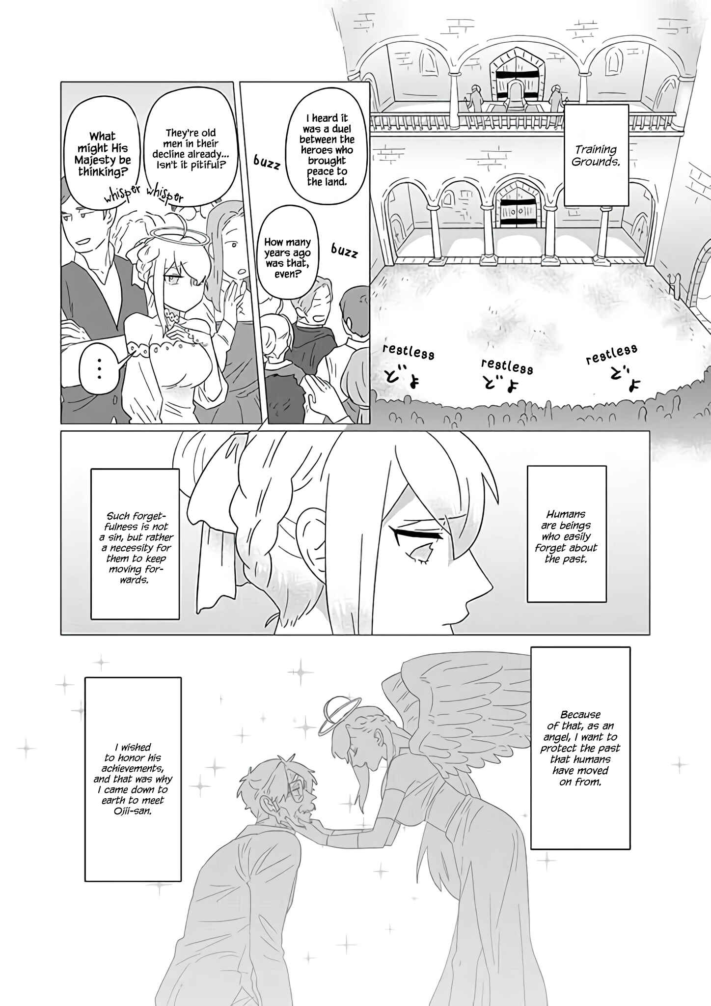 Page 1 Chapter 21 Ojiichan Shinanai