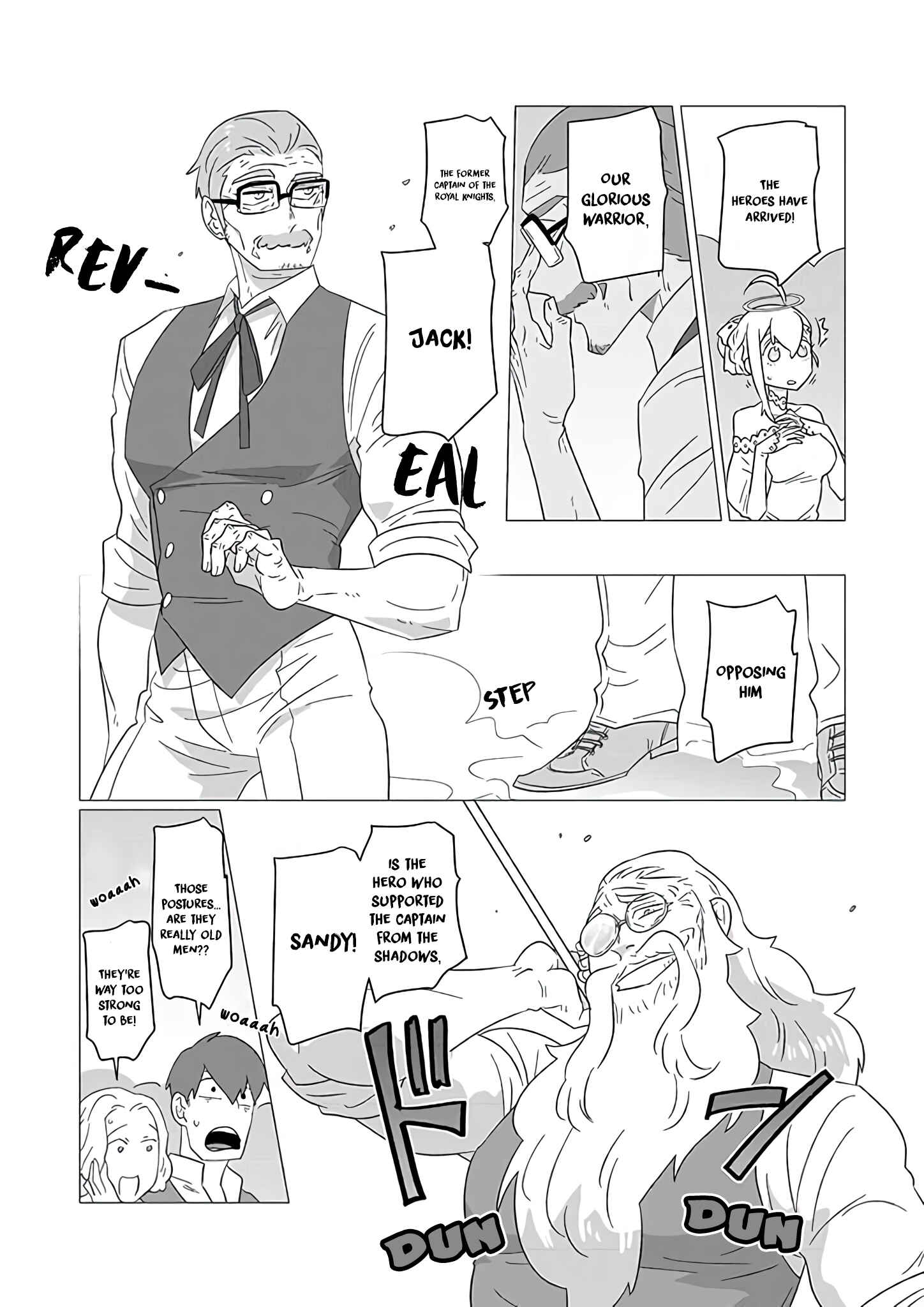 Page 2 Chapter 21 Ojiichan Shinanai