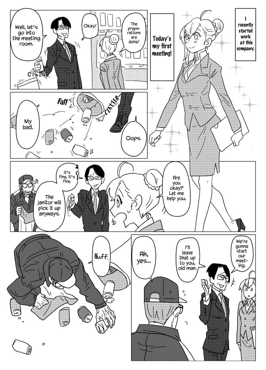 Page 1 Chapter 5.5 Ojiichan Shinanai