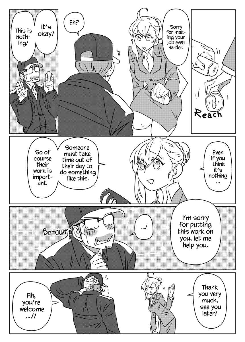 Page 2 Chapter 5.5 Ojiichan Shinanai