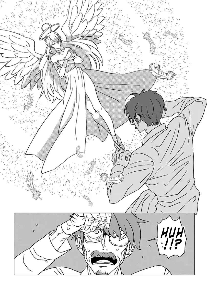 Page 3 Chapter 1 Ojiichan Shinanai