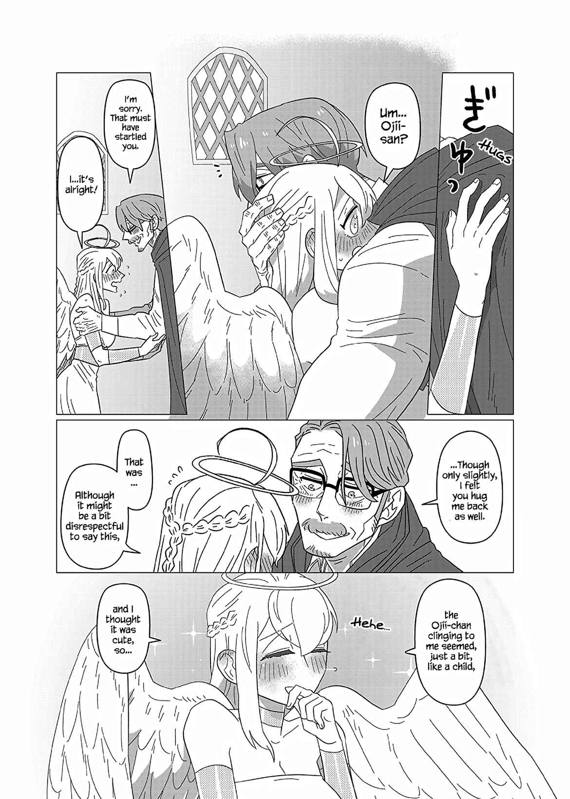 Page 1 Chapter 12 Ojiichan Shinanai