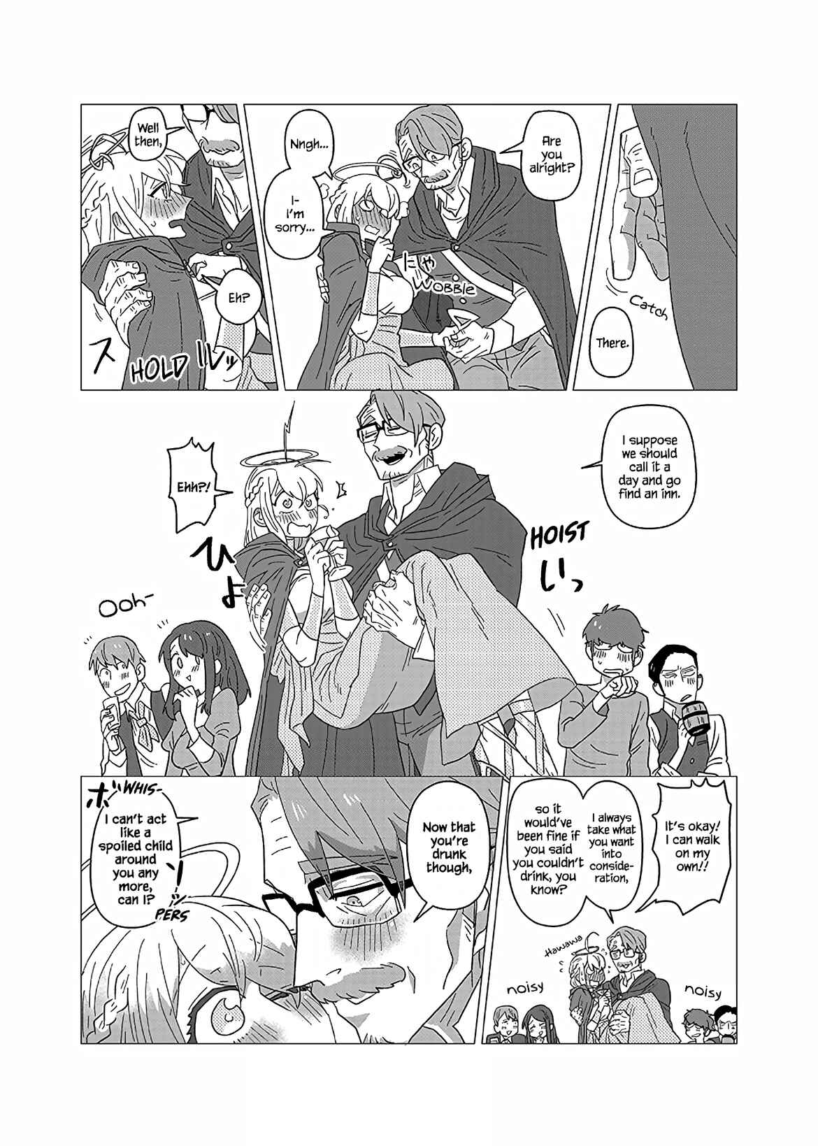 Page 8 Chapter 12 Ojiichan Shinanai