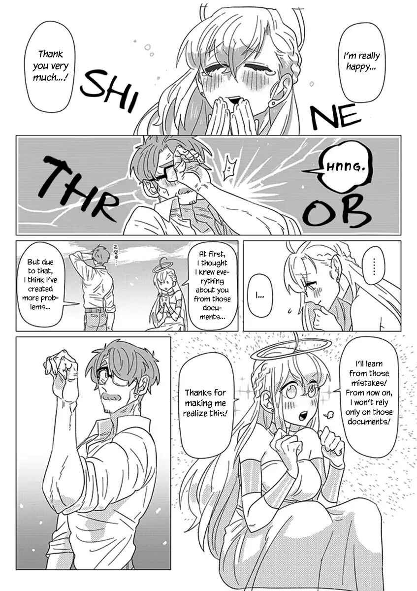 Page 12 Chapter 3 Ojiichan Shinanai