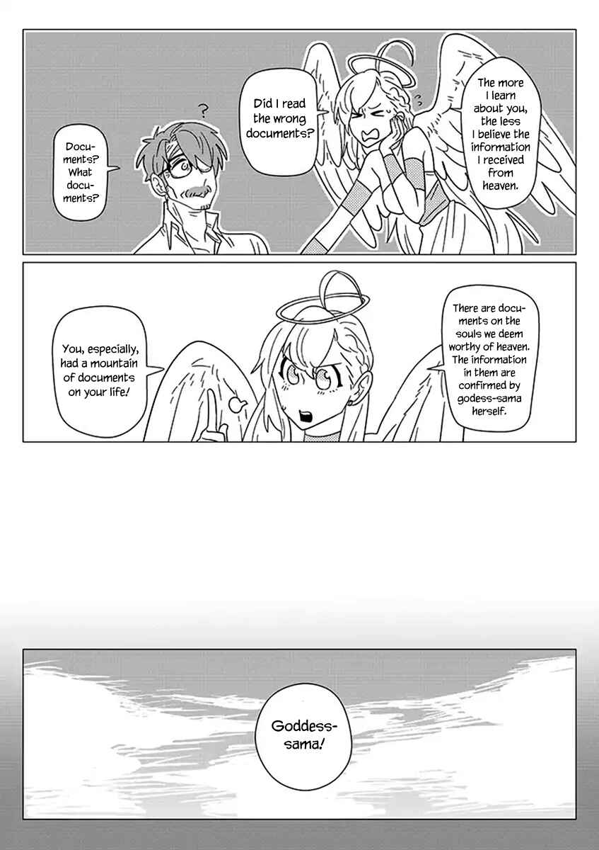 Page 4 Chapter 3 Ojiichan Shinanai