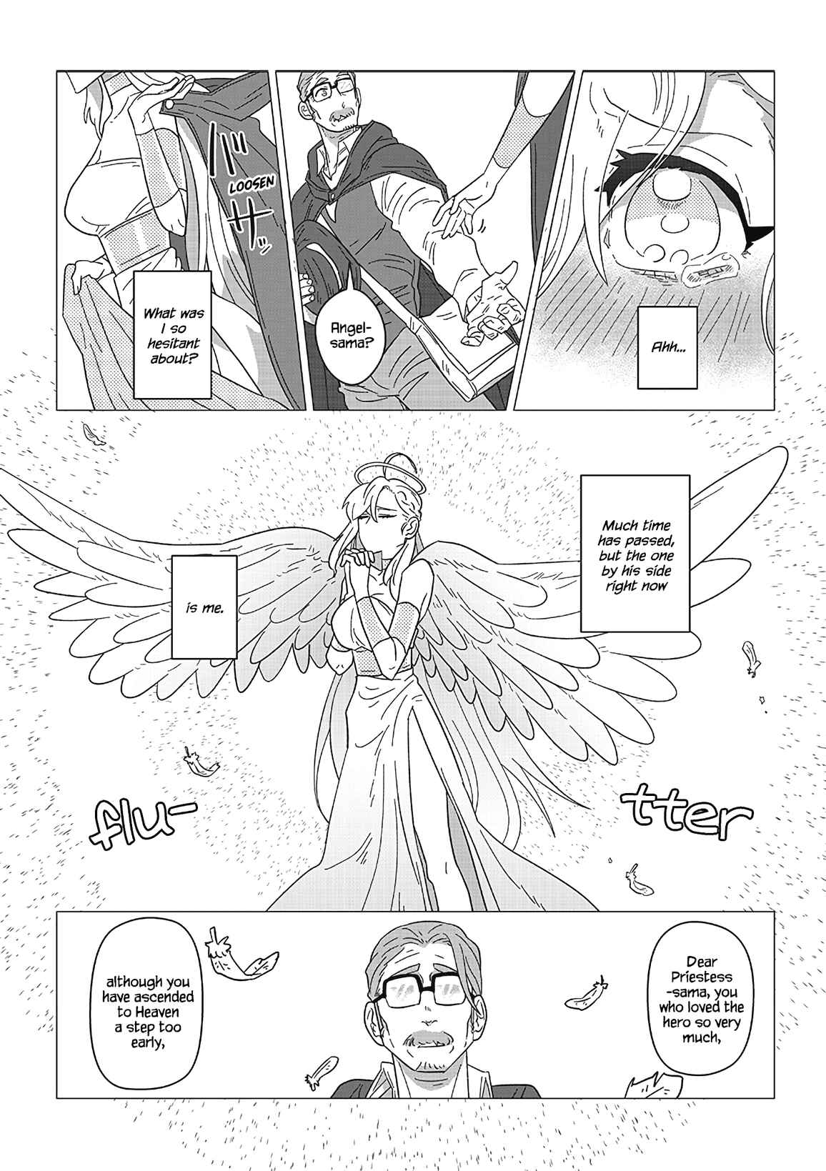 Page 7 Chapter 11 Ojiichan Shinanai