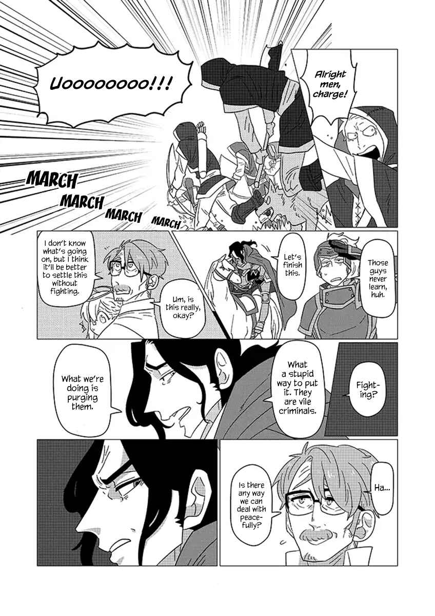Page 1 Chapter 7 Ojiichan Shinanai