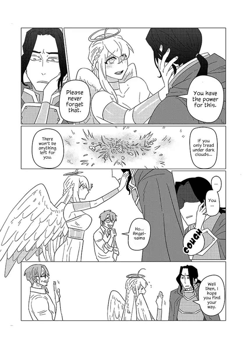 Page 10 Chapter 7 Ojiichan Shinanai