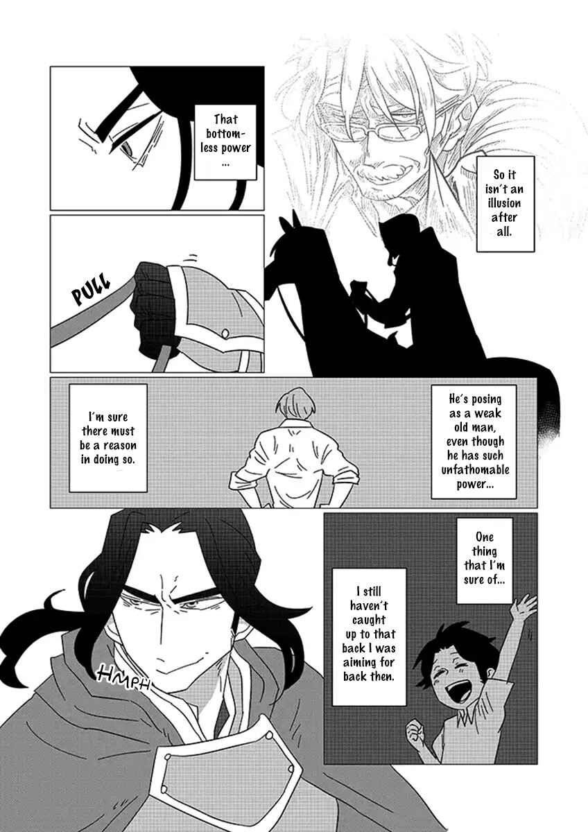 Page 12 Chapter 7 Ojiichan Shinanai